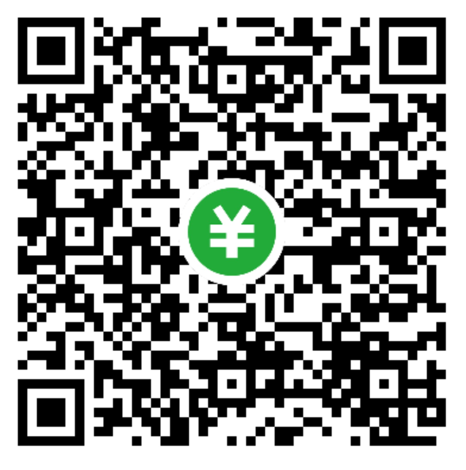 微信支付收款二维码